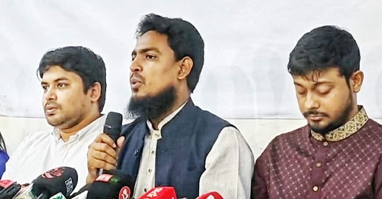 জুলাই সনদ বাস্তবায়ন আদেশে অনেক বিষয়ে অস্পষ্টতা খেয়াল করেছি