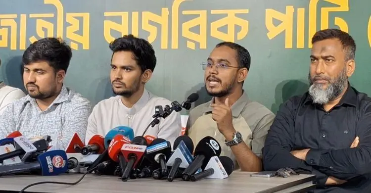 জনগণ যেভাবে ক্ষমতায় বসিয়েছে সেভাবে ছুড়েও ফেলতে পারবে