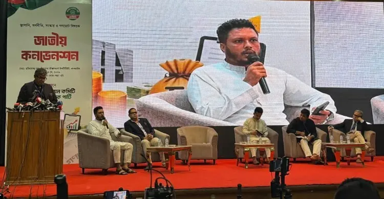 দেশে শিক্ষিতদের বেকারত্বের হার কমাতে নতুন করে ভাবতে হবে
