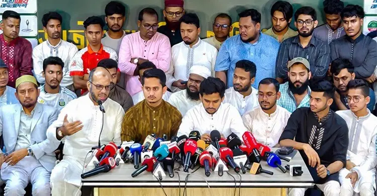 ১০ মে উপজেলা চেয়ারম্যান ও মেয়র প্রার্থীদের নাম ঘোষণা করবে এনসিপি