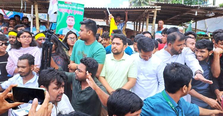 দেশবাসীকে তরুণ ও বিকল্প নেতৃত্ব বেছে নিতে আহ্বান এনসিপির