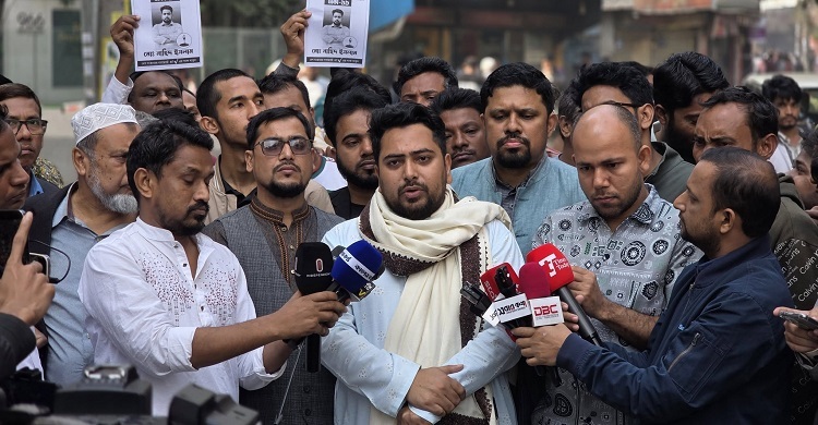 ঢাকা-১১ আসনজুড়ে ভয়ের পরিবেশ, মানা হচ্ছে না আচরণবিধিও: নাহিদ