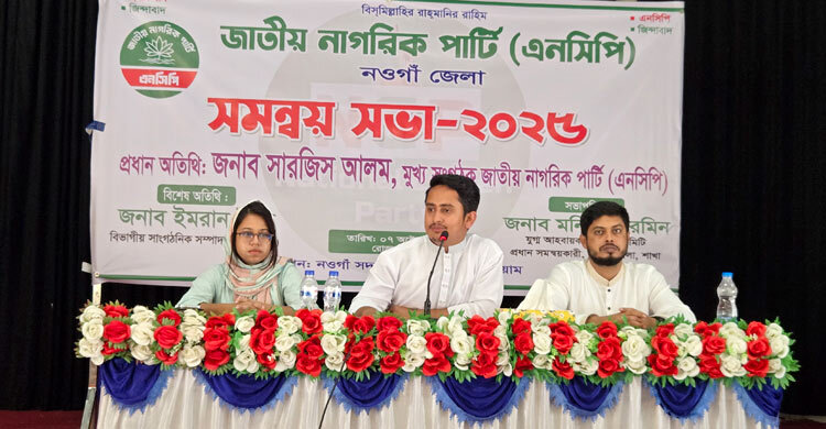 মৃত্যু ছাড়া উপদেষ্টাদের কোনো সেফ এক্সিট নেই: সারজিস