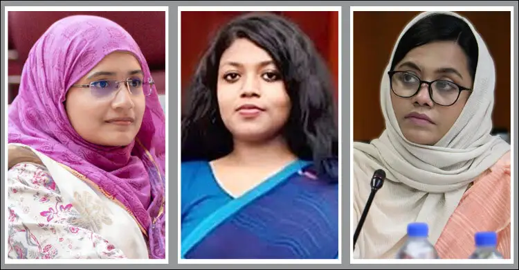 তাসনিম জারার পদত্যাগের পর ৩ এনসিপি নেত্রীর ‘রহস্যময় পোস্ট’