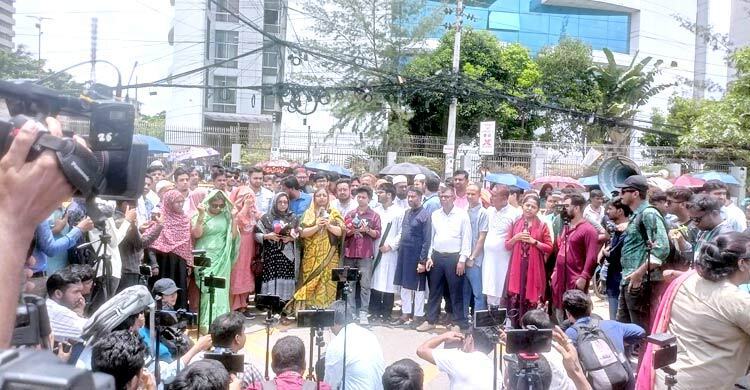 NCP protest demanding EC reconstitution, local govt elections