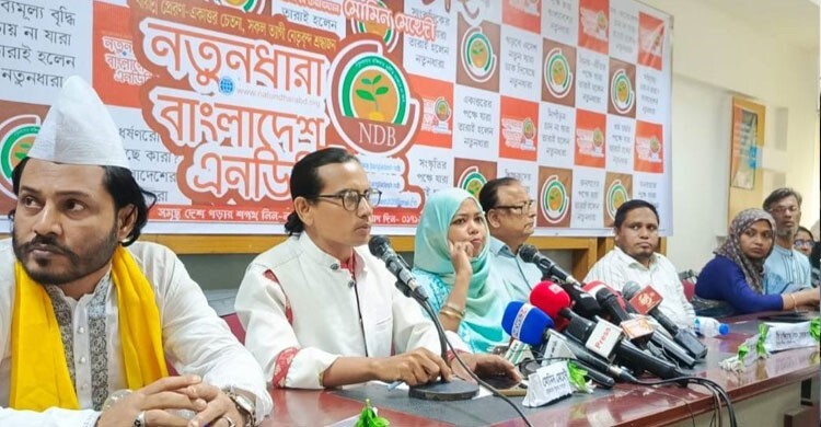 ‘জনবান্ধব বাজেট না হলে জনগণ আরও বিক্ষুব্ধ হয়ে উঠবে’