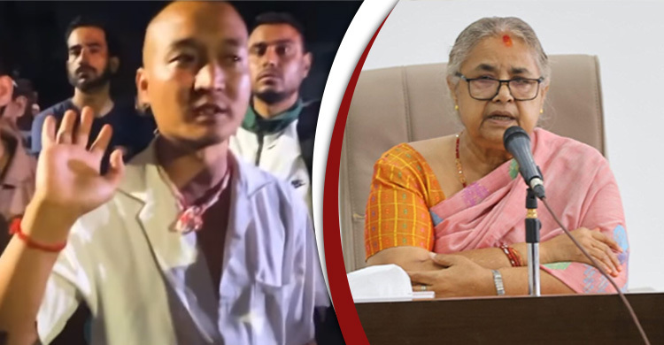 নেপালে অন্তর্বর্তী প্রধানমন্ত্রীর পদত্যাগ দাবিতে আবারও রাস্তায় জেন জি