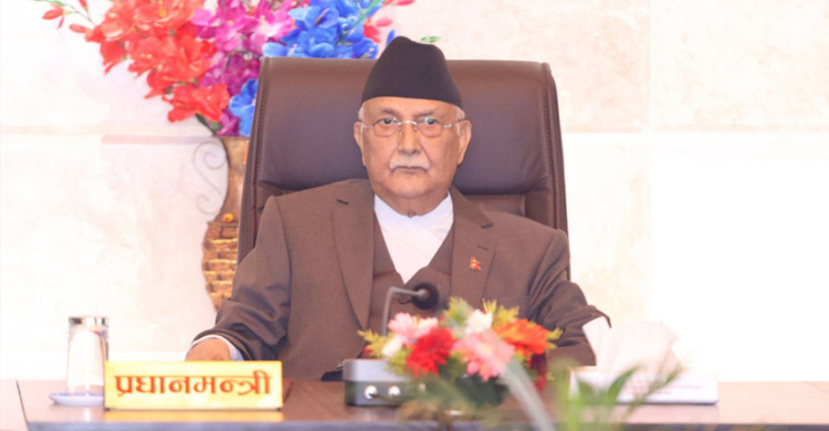 পদত্যাগপত্রে কী লিখলেন নেপালের প্রধানমন্ত্রী?