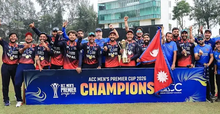 ২০২৭ এশিয়া কাপে খেলার যোগ্যতা অর্জন করলো নেপাল