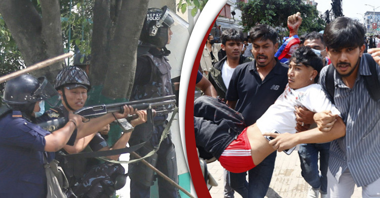 নেপালে জেন জি আন্দোলন দমাতে ‘লেথাল উইপন’ ব্যবহার পুলিশের, ২ দিনে ২ হাজার গুলি