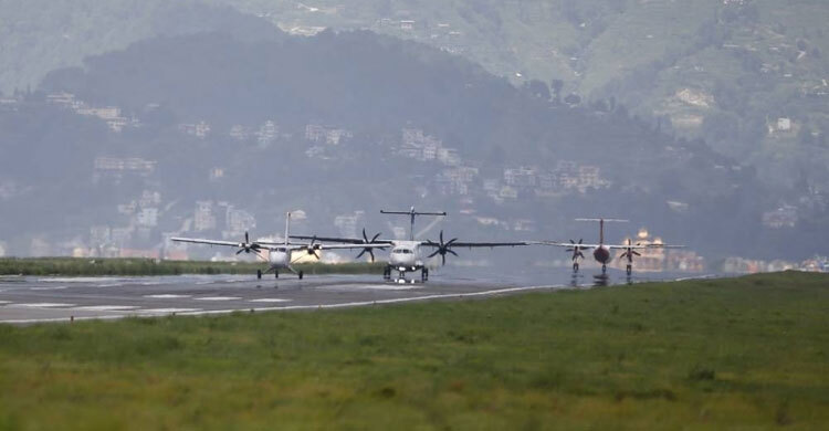 দুদিন বন্ধ থাকার পর ফের চালু হলো নেপালের ত্রিভুবন বিমানবন্দর