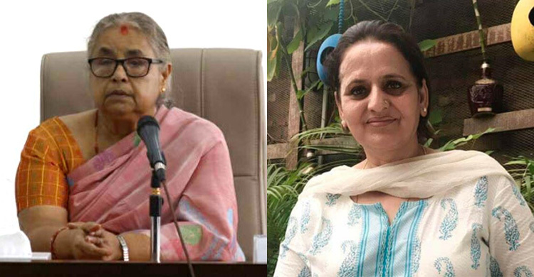 প্রথম নারী প্রধানমন্ত্রীর পর প্রথম নারী অ্যাটর্নি জেনারেল পেলো নেপাল