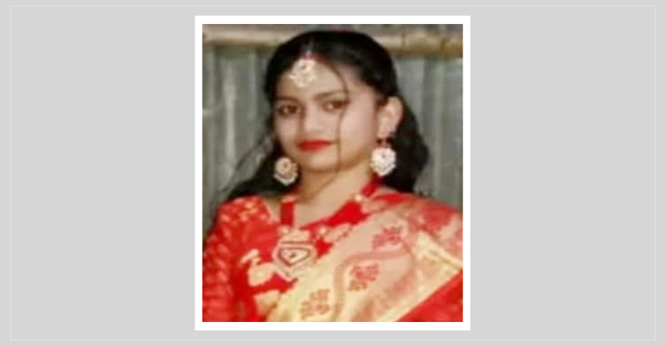 ১২ দিন পর মার্জিয়ার মরদেহ উদ্ধার, শনাক্তের দাবি বাবার