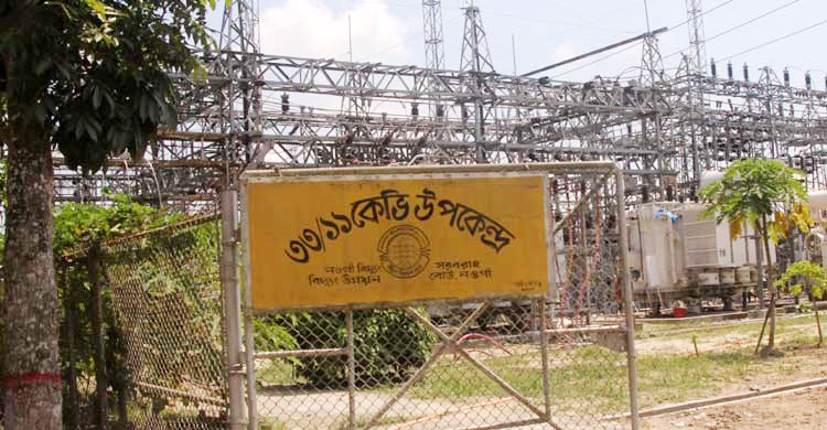 দুপুর ১টা থেকে বিদ্যুৎহীন নওগাঁ