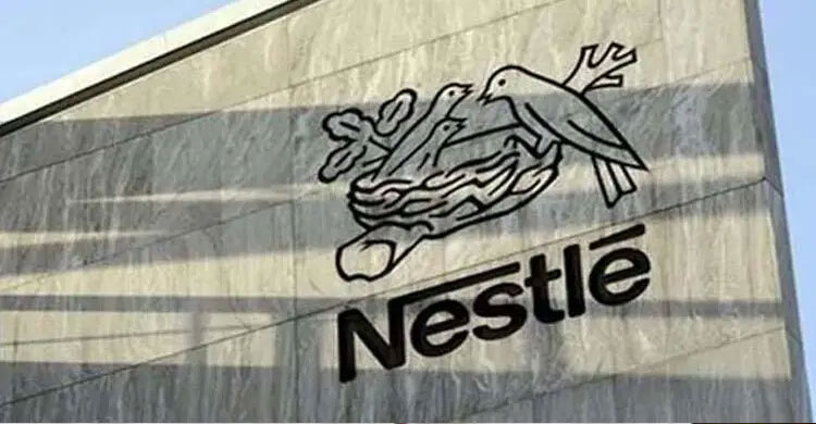 বিশ্বজুড়ে কিছু শিশু খাদ্যপণ্য প্রত্যাহার করছে নেসলে