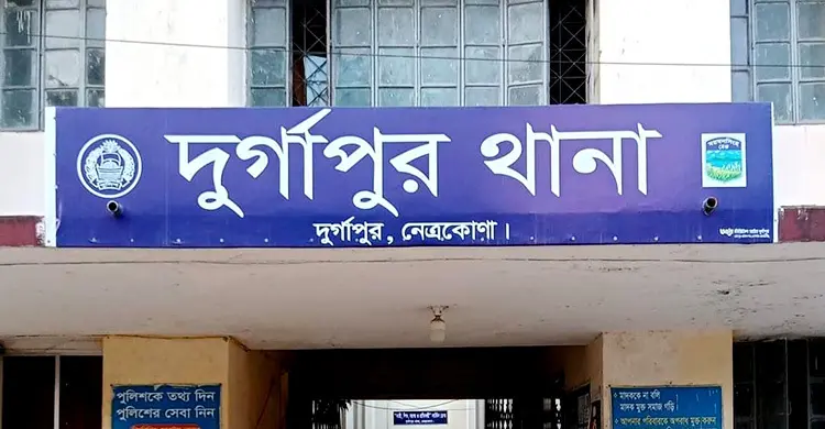 দুর্গাপুরে যুবককে অপহরণের পর মুক্তিপণ দাবির অভিযোগ