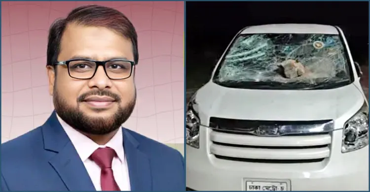 নেত্রকোনায় জামায়াতের এমপির গাড়িতে হামলা, ভাঙচুর