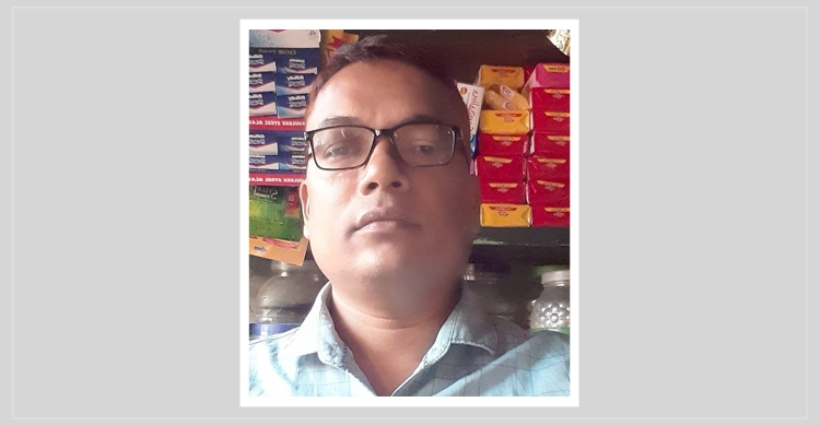 দোকানে ঢুকে ব্যবসায়ীকে গলা কেটে হত্যা