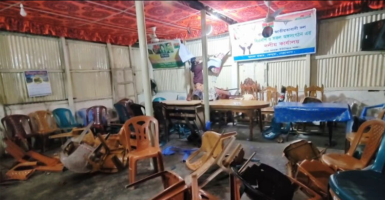 কেন্দুয়ায় বিএনপির কার্যালয়ে হামলা-ভাঙচুর