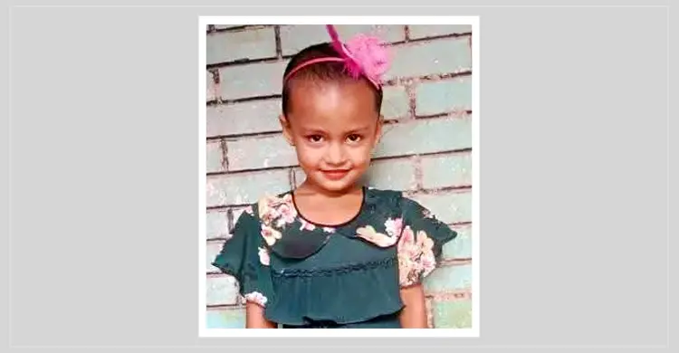 ধান কাটতে গিয়ে পাওয়া গেলো নিখোঁজ শিশুর ক্ষত-বিক্ষত মরদেহ