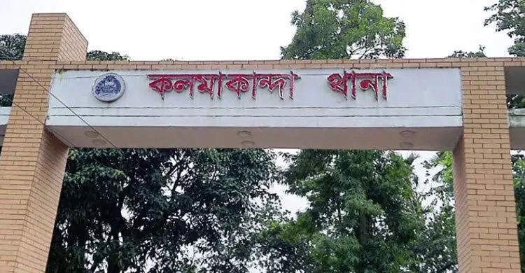 ধান কাটার পাওনা টাকা চাওয়ায় মারধর, প্রাণ গেলো শ্রমিকের