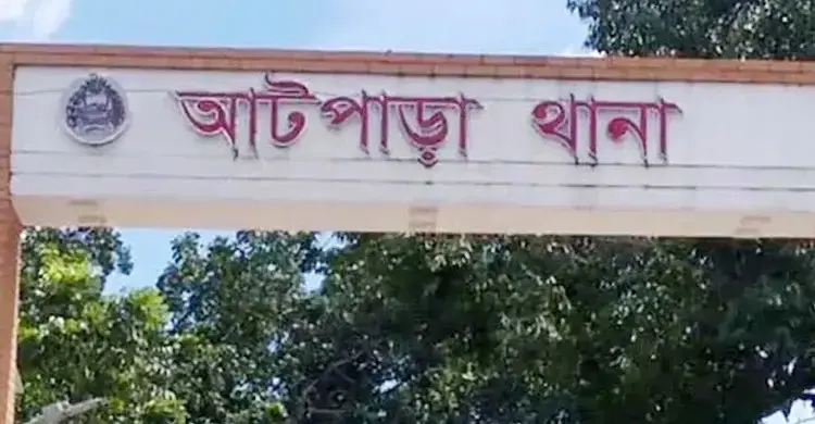 নেত্রকোনায় হাওরে বজ্রপাতে কৃষকের মৃত্যু