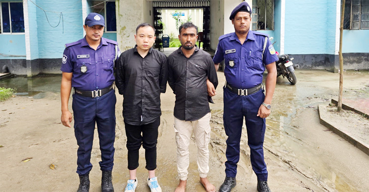 নেত্রকোনায় তিন নারীকে পাচারের চেষ্টা, চীনা নাগরিকসহ আটক ২