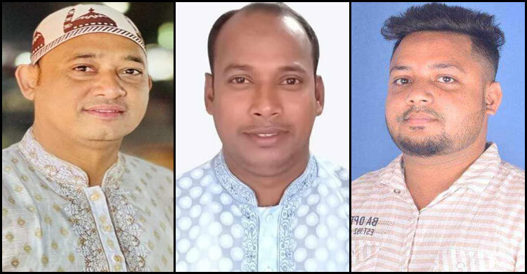 লক্ষ্মীপুরে আহ্বায়কসহ ৩ স্বেচ্ছাসেবক লীগ নেতা বহিস্কার