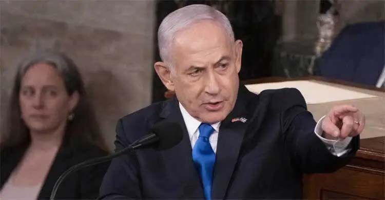 দুর্নীতির মামলায় হাজিরা দিতে আদালতে নেতানিয়াহু