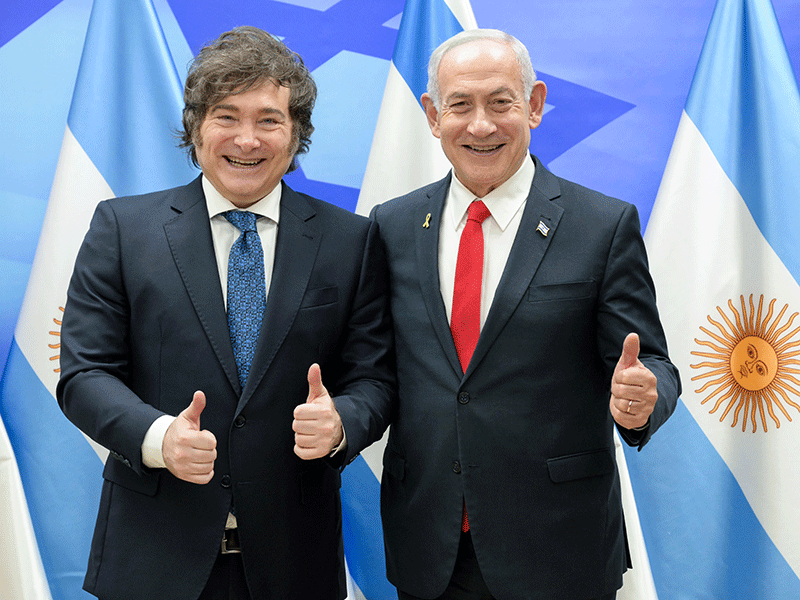 miley netanyahu