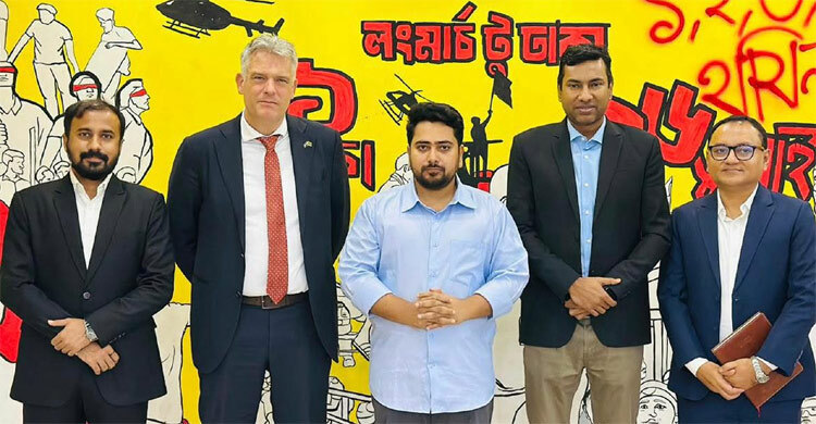 নাহিদ ইসলামের সঙ্গে নেদারল্যান্ডসের রাষ্ট্রদূতের বৈঠক