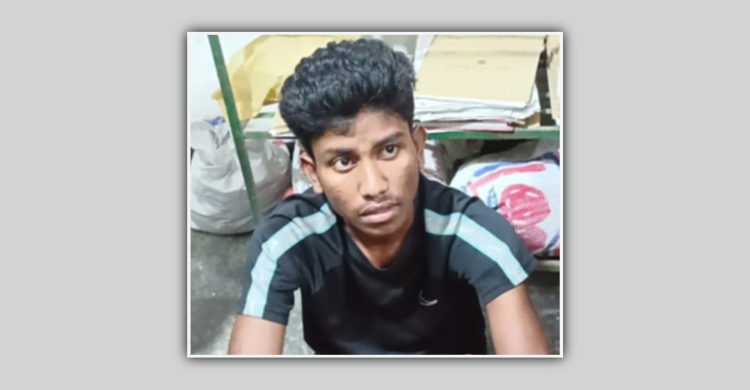 শহীদ আবু সাঈদের ছবি যুক্ত করে ফেসবুকে অশালীন পোস্ট, যুবক আটক