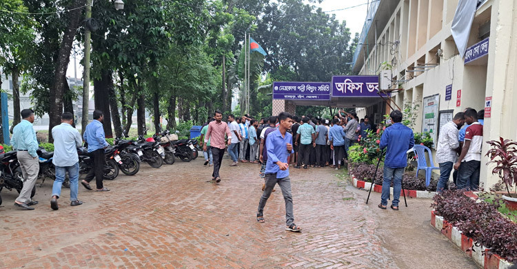 Netrakona Palli Bidyut Samity employees observe 'shutdown'