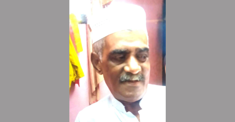 স্যান্ডেল ও মুখের আকৃতি দেখে পুড়ে যাওয়া আরেকটি মরদেহ শনাক্ত