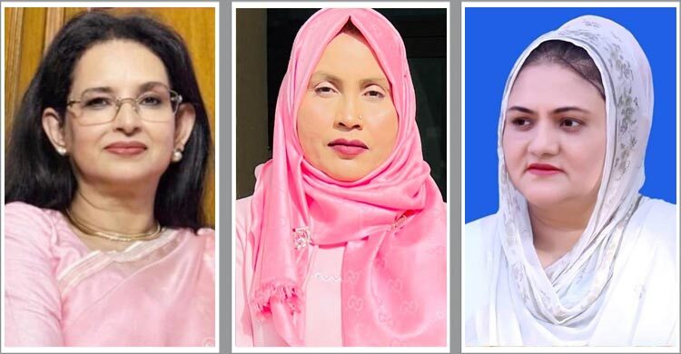 ধানের শীষ প্রতীক পেতে মরিয়া ৩ নারী