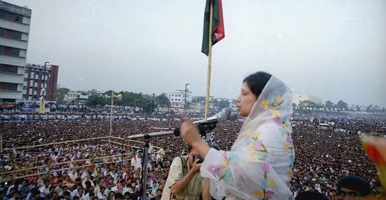 দীর্ঘ অসুস্থতা-রাজনৈতিক সংগ্রামের অবসান খালেদার