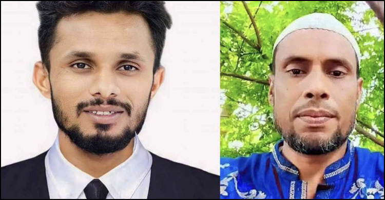 স্কুলে ঢুকে প্রধান শিক্ষককে যুবদল-ছাত্রদল নেতার মারধর