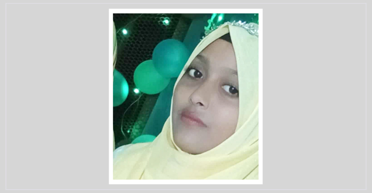 অভিমানে বাড়ি ছেড়ে ঢাকায় চাকরি, ৩ দিন পর কারখানার আগুনে মৃত্যু