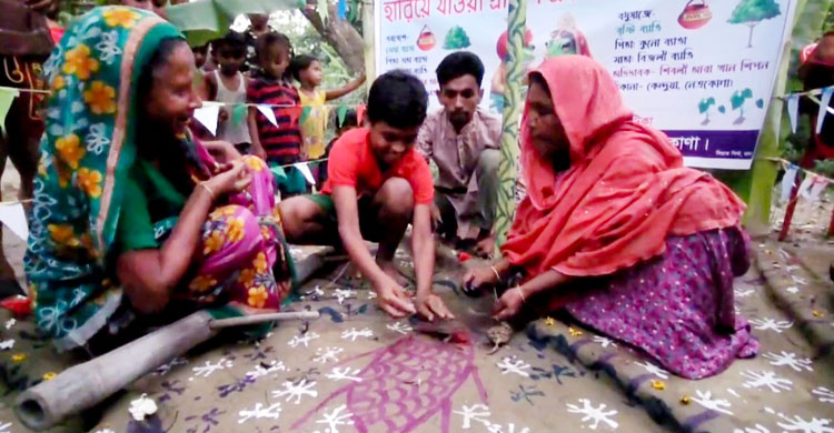 কোটি টাকার কাবিনে ব্যাঙের বিয়ে হলো কমিউনিটি সেন্টারে