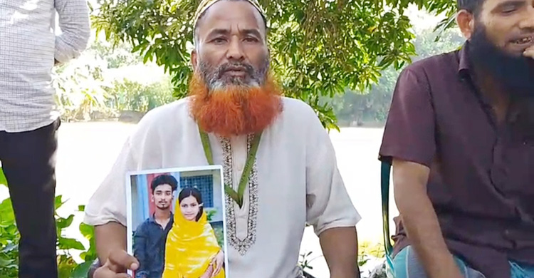 অভিমানে বাড়ি ছেড়ে ঢাকায় চাকরি, ৩ দিন পর কারখানার আগুনে মৃত্যু