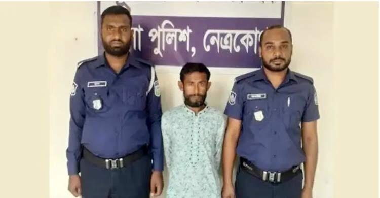 চাঁদাবাজির মামলায় কৃষকদল নেতা গ্রেফতার