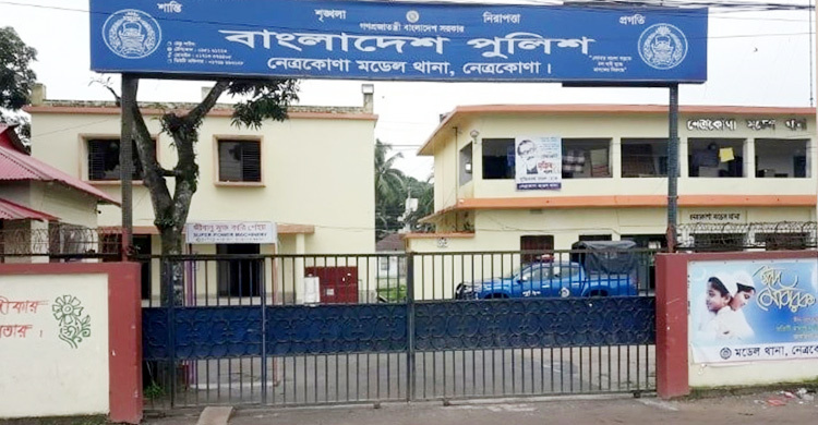 দম্পতির হাত-পা বেঁধে নির্যাতন-লুট, যুবদল নেতাসহ গ্রেফতার ২
