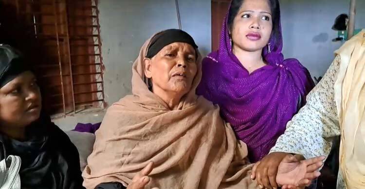 দুই মাস ধরে নিখোঁজ যুবদল নেতা, গুমের দাবি পরিবারের