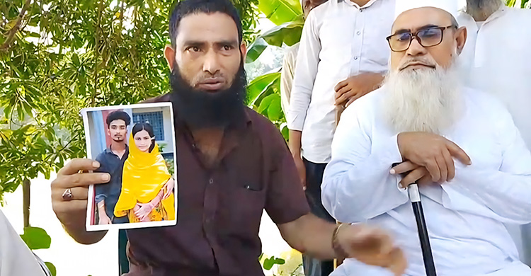 অভিমানে বাড়ি ছেড়ে ঢাকায় চাকরি, ৩ দিন পর কারখানার আগুনে মৃত্যু