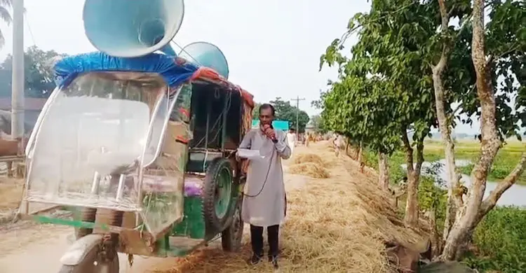 হাওরে বন্যার শঙ্কায় দ্রুত ধান কাটতে মাইকিং