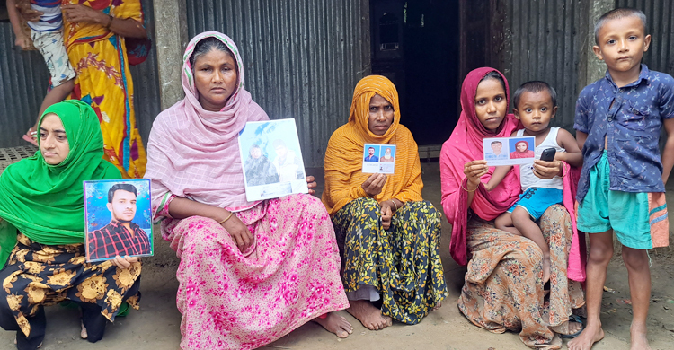 লিবিয়ায় গিয়ে নিখোঁজ নেত্রকোনার ১৩ যুবক, সন্ধান চায় পরিবার