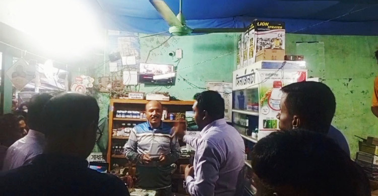 নেত্রকোনায় মজুত ৫৫০০ লিটার ডিজেল জব্দ, দোকানির জরিমানা