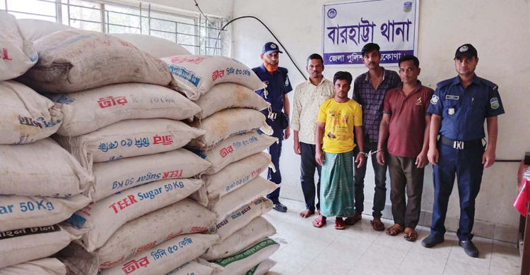 নেত্রকোনায় ১০ হাজার কেজি ভারতীয় চিনি জব্দ, আটক ৪