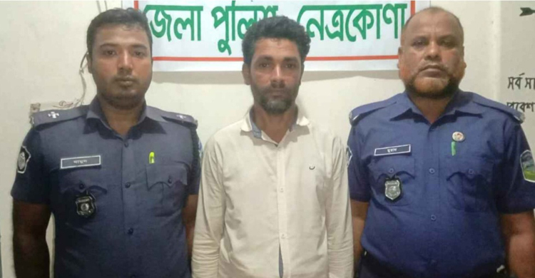 ধর্ষণের দায়ে যাবজ্জীবন সাজাপ্রাপ্ত আসামি রাজধানী থেকে গ্রেফতার