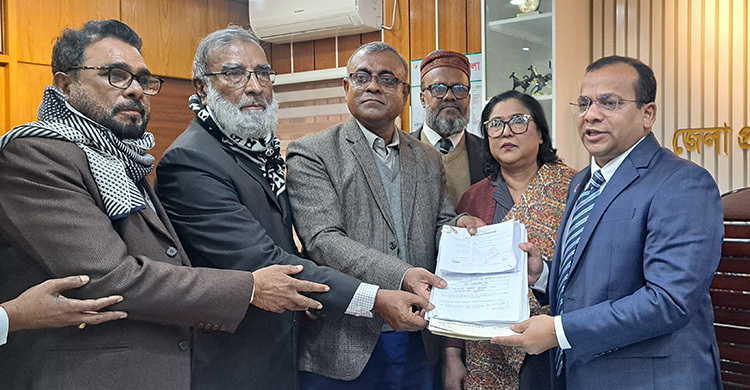 নেত্রকোণার পাঁচ আসনে ৩০ প্রার্থীর মনোনয়ন জমা